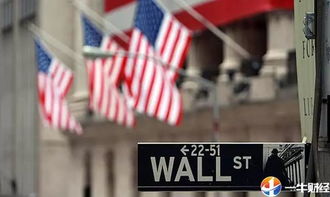 特朗普政策引發企業陣痛 美企11月額外損失達27億美元，特斯拉與英偉達面臨經貿不確定性