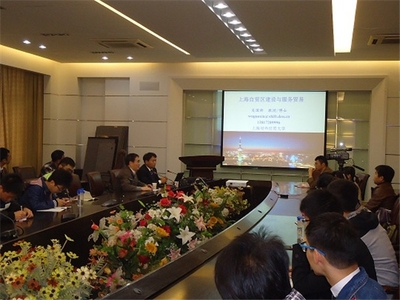 吳國(guó)新教授應(yīng)邀來(lái)我院開展經(jīng)濟(jì)貿(mào)易咨詢專題講座